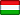 Land Ungern